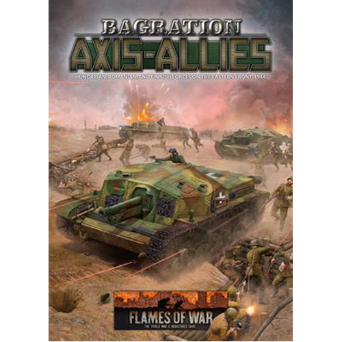 

Фигурки Bagration: Axis Allies