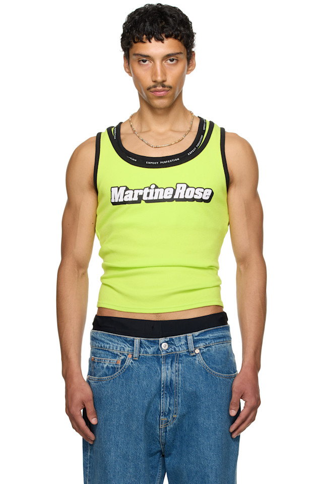 

эксклюзивный зеленый сложенный топ от Ssense Martine Rose, мультиколор