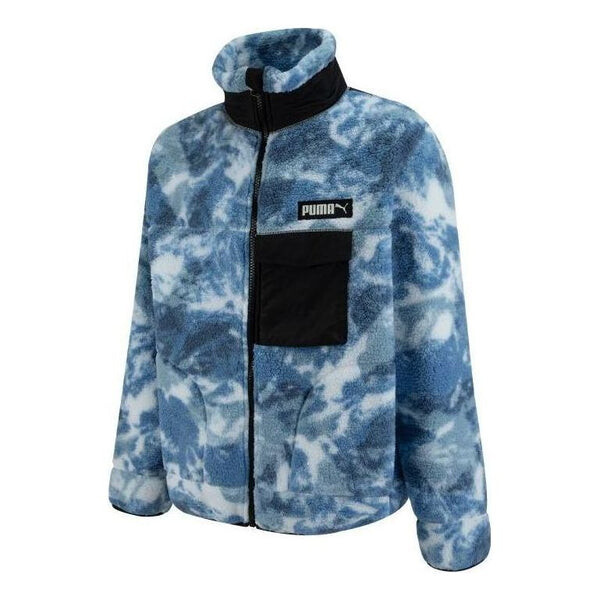 

Куртка art of sherpa zip jacket 'blue' Puma, синий