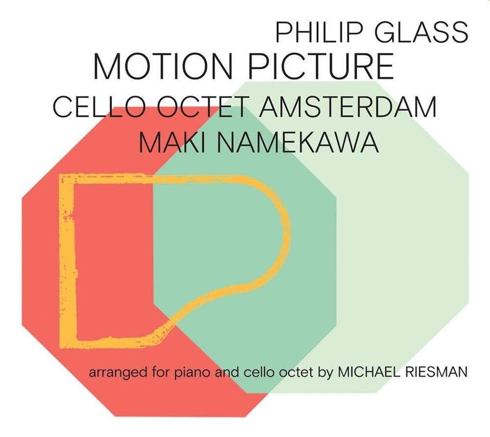 

Диск CD Glass: Motion Picture - Philip Glass, Maki Namekawa