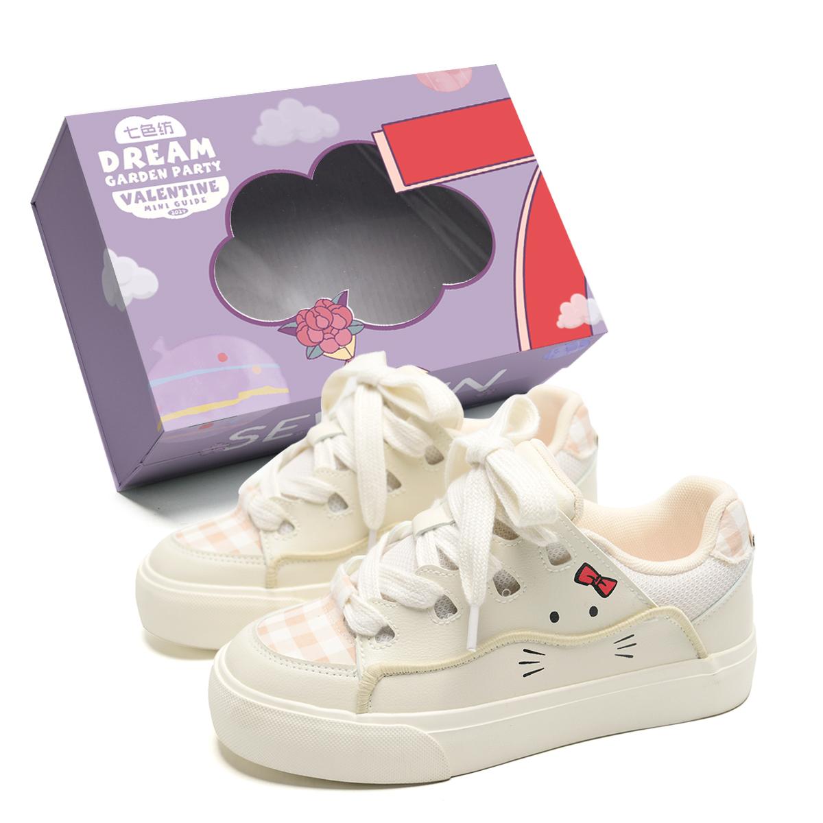 

7 SEVFUN Легкие низкие скейтерские кроссовки для увеличения роста унисекс White Kitten, цвет White Kitten