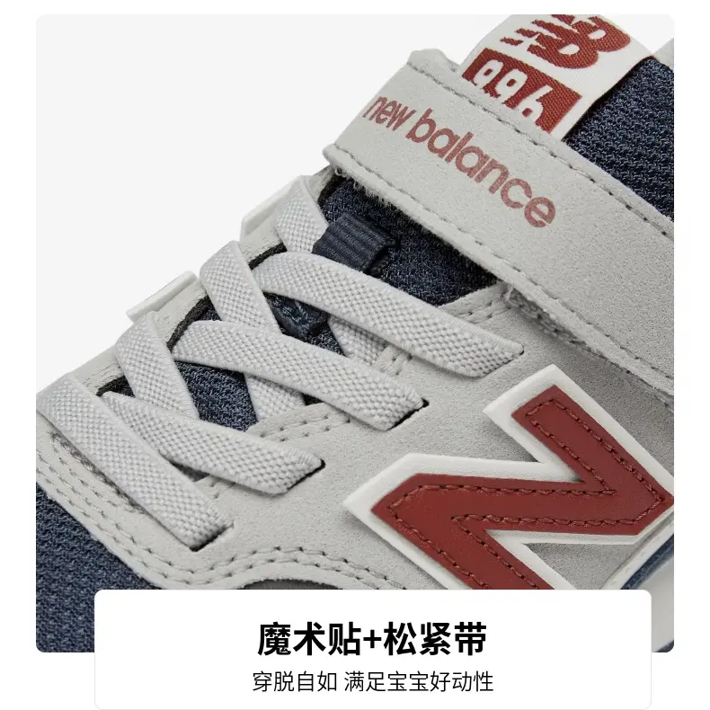 Кроссовки детские NB 996 V3 Low Top для бега New Balance, серый/синий — фото 4