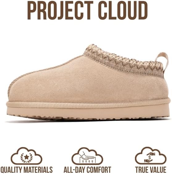 Детские тапочки Project Cloud из 100 натуральной кожи и австралийской овчины- мягкие, с эффектом памяти, нескользящие, пушистые. Обувь для девочек и мальчиков, детская обувь унисекс, песочный — фото 3