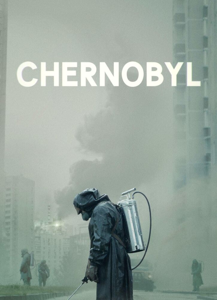 

Диск DVD Chernobyl [2019]