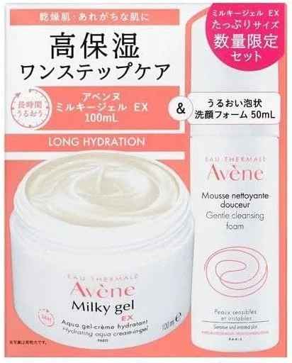 Гель для лица Avene Milky Gel EX 100 мл