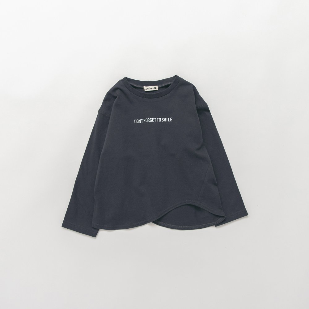 Футболка с длинным рукавом разных цветов Branshes, Charcoal Gray
