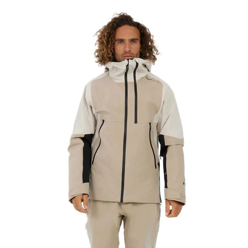 

Куртка Protest Throw, бежевый