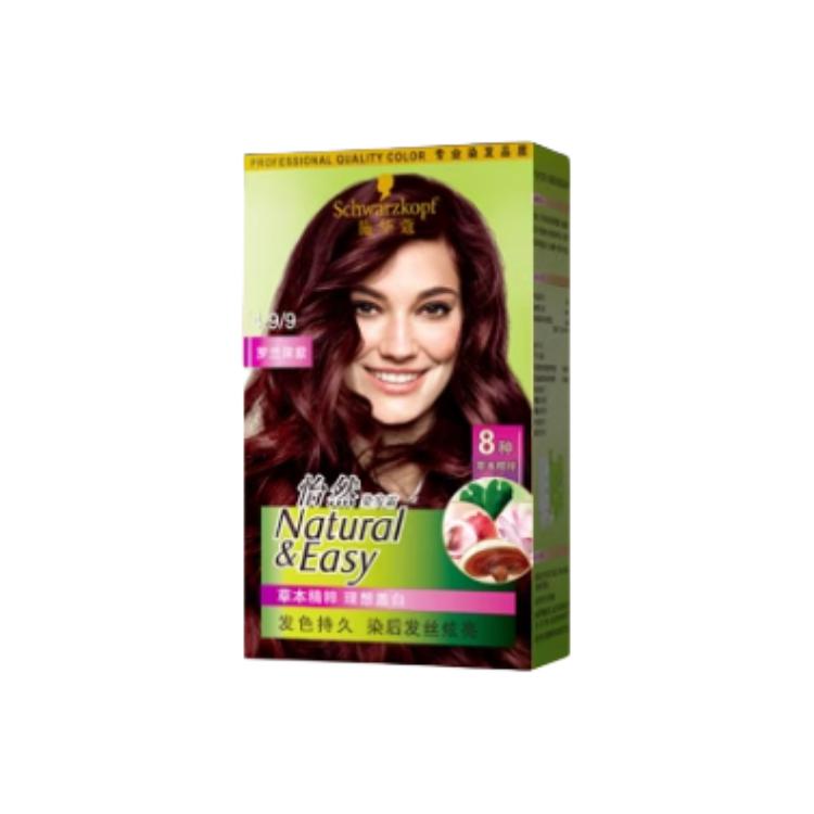 

SHIHUAKOU Serene краска для волос 1 коробка/2 коробки SCHWARZKOPF, 4.6 natural coffee brown