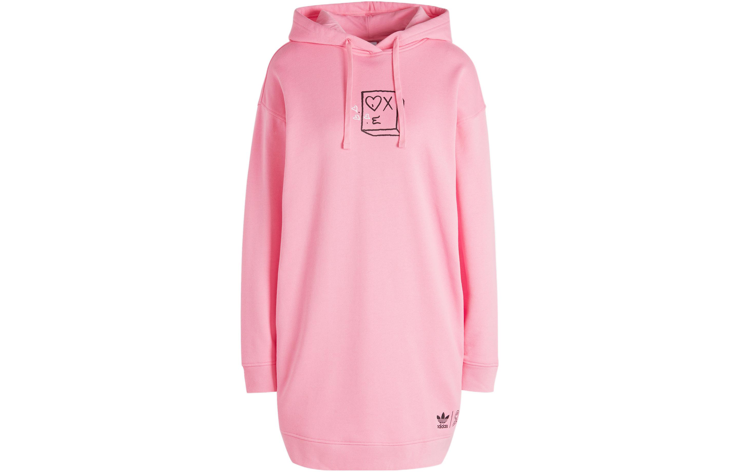 Женская повседневная длинная юбка Blessing Pink Adidas — фото 2