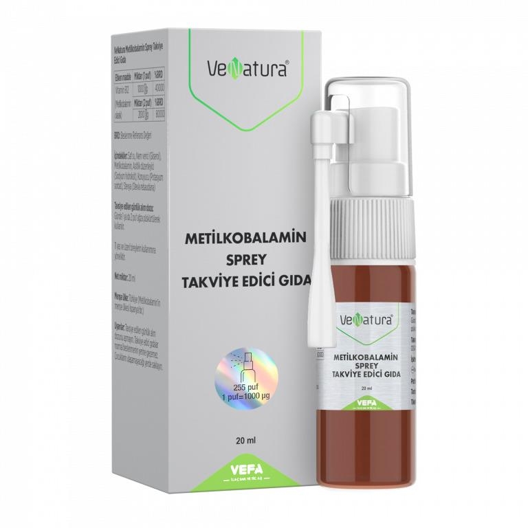 

VeNatura Methylcobalamin Spray Добавка 20 мл