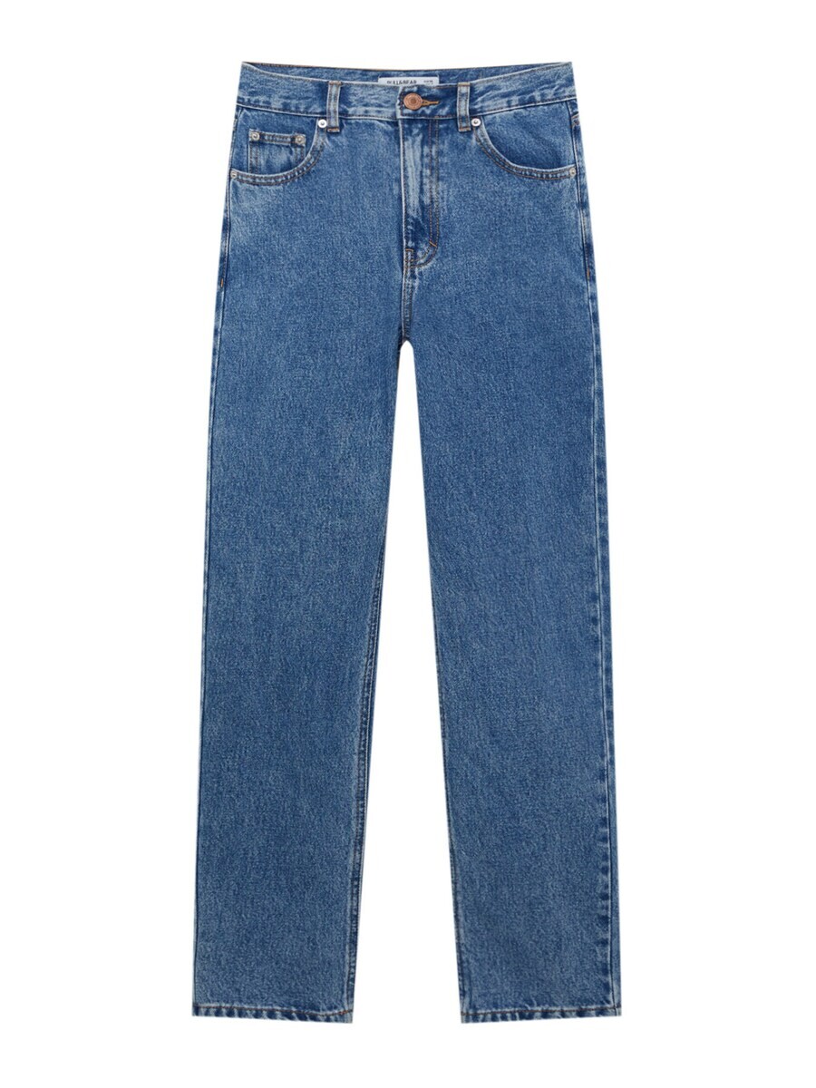 

Зауженные джинсы Pull&Bear, синий