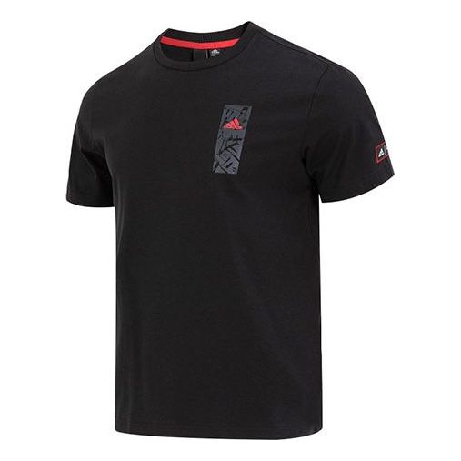 

Футболка adidas CM GFX Tee HZ3026