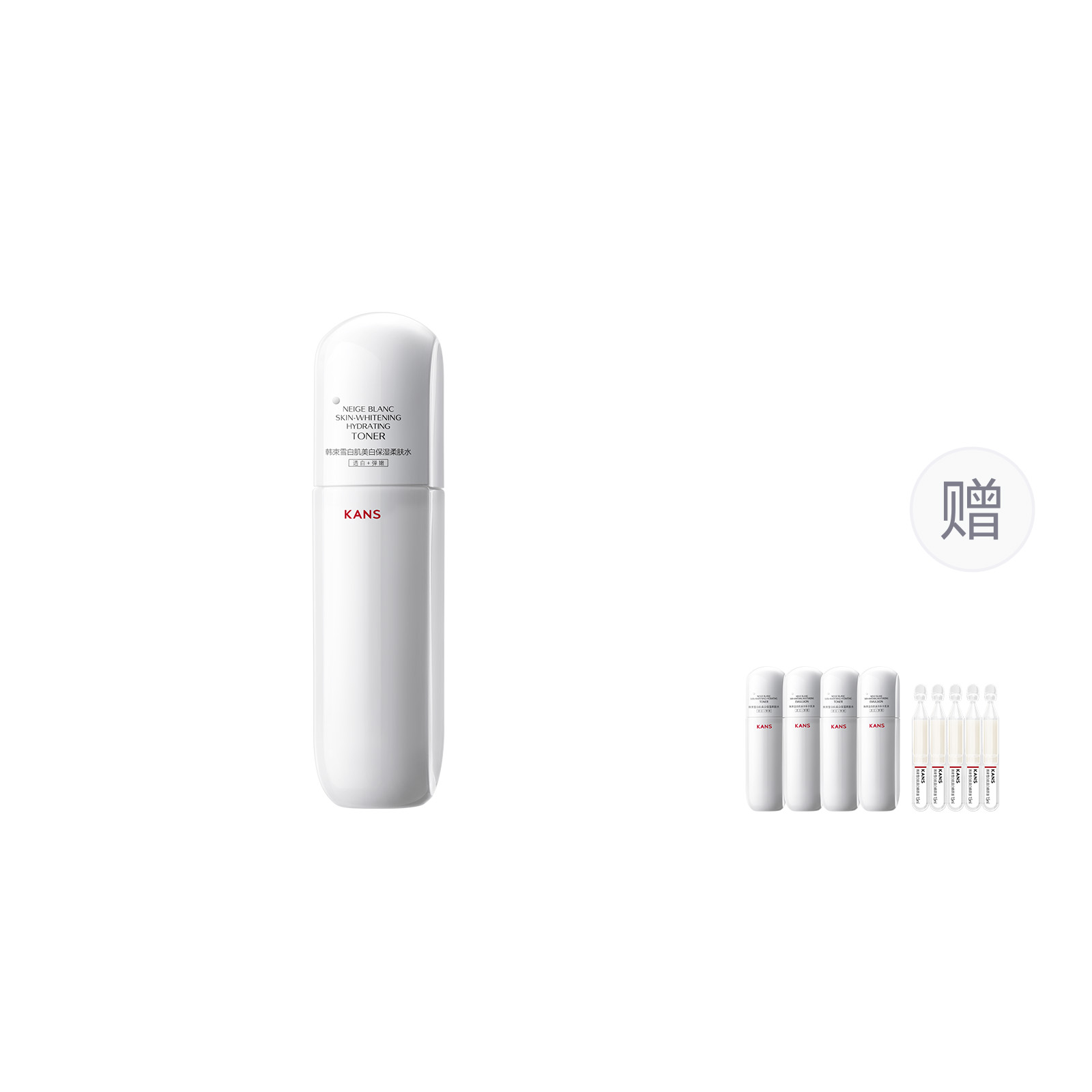 

KANS Осветляющий тоник для талии White Waist Toner увлажняющий осветляющий против темных пятен подтягивающий отбеливающий увлажняющий 20мл/100мл/100мл*2