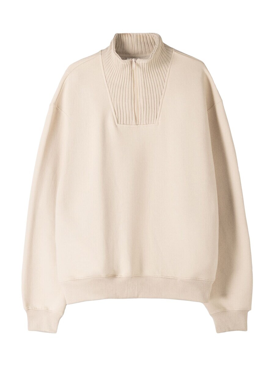 

Свитер Bershka Sweatshirt, кремовый