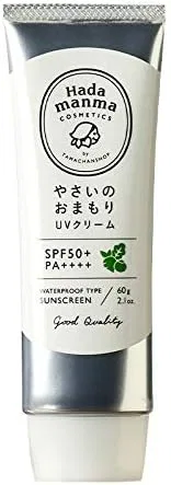 Крем для лица SPF TAMACHAN SHOP Солнцезащитный водостойкий + PA++++