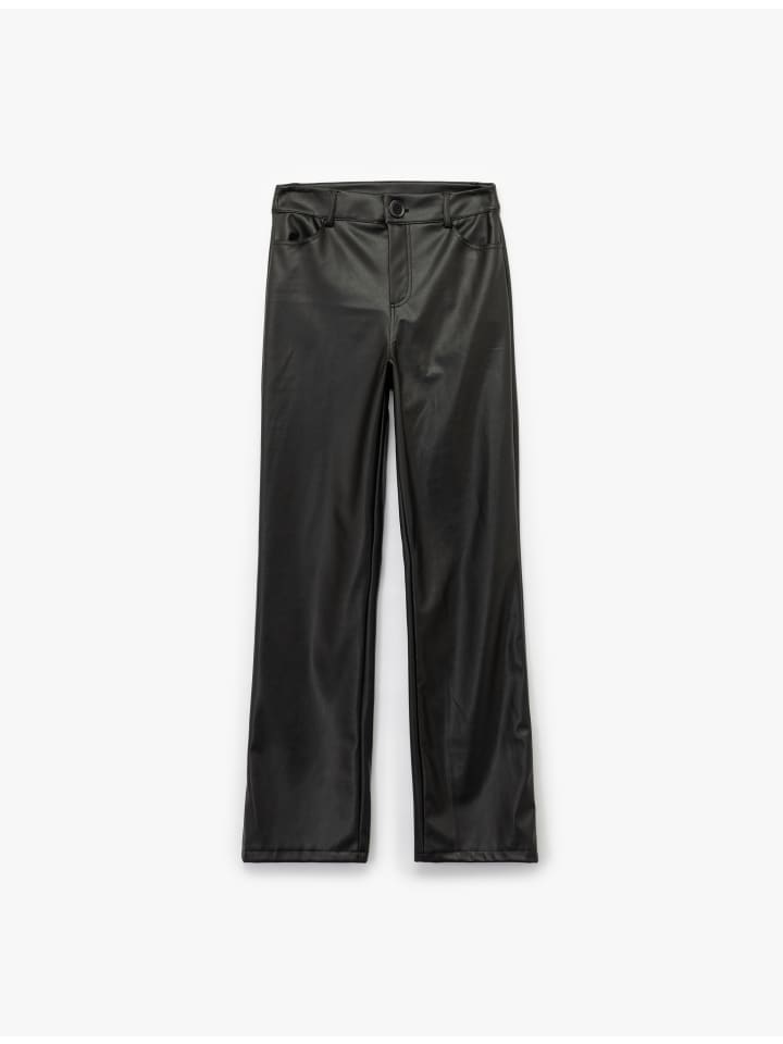 

Брюки черного цвета KOTON