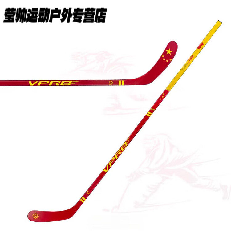 

He Jiagong Клюшка для хоккея с шайбой Carbon Fiber F25, детская, левая, рост 115 см