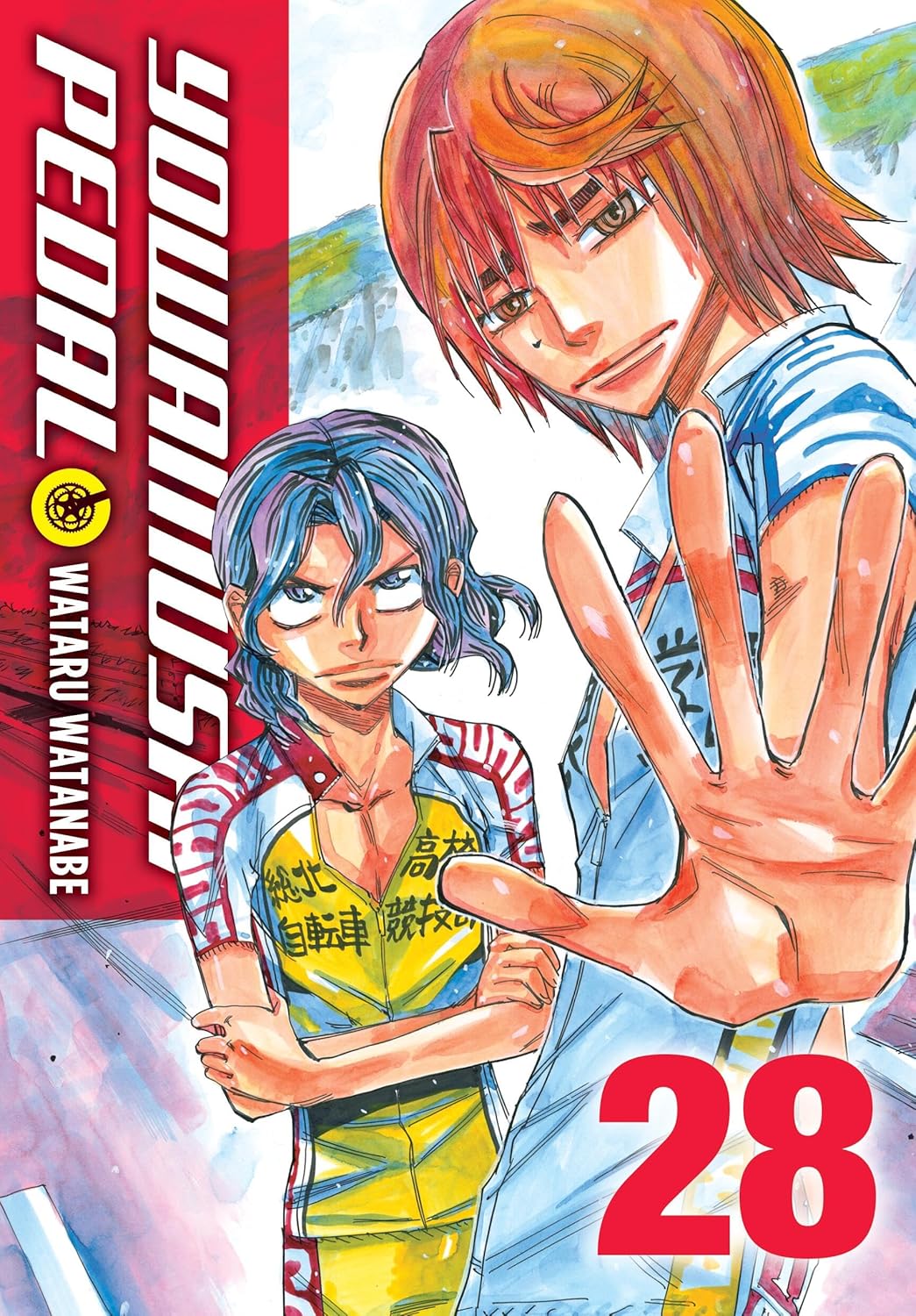

Yowamushi Pedal, Vol. 28 (Volume 28) (Yen Press)