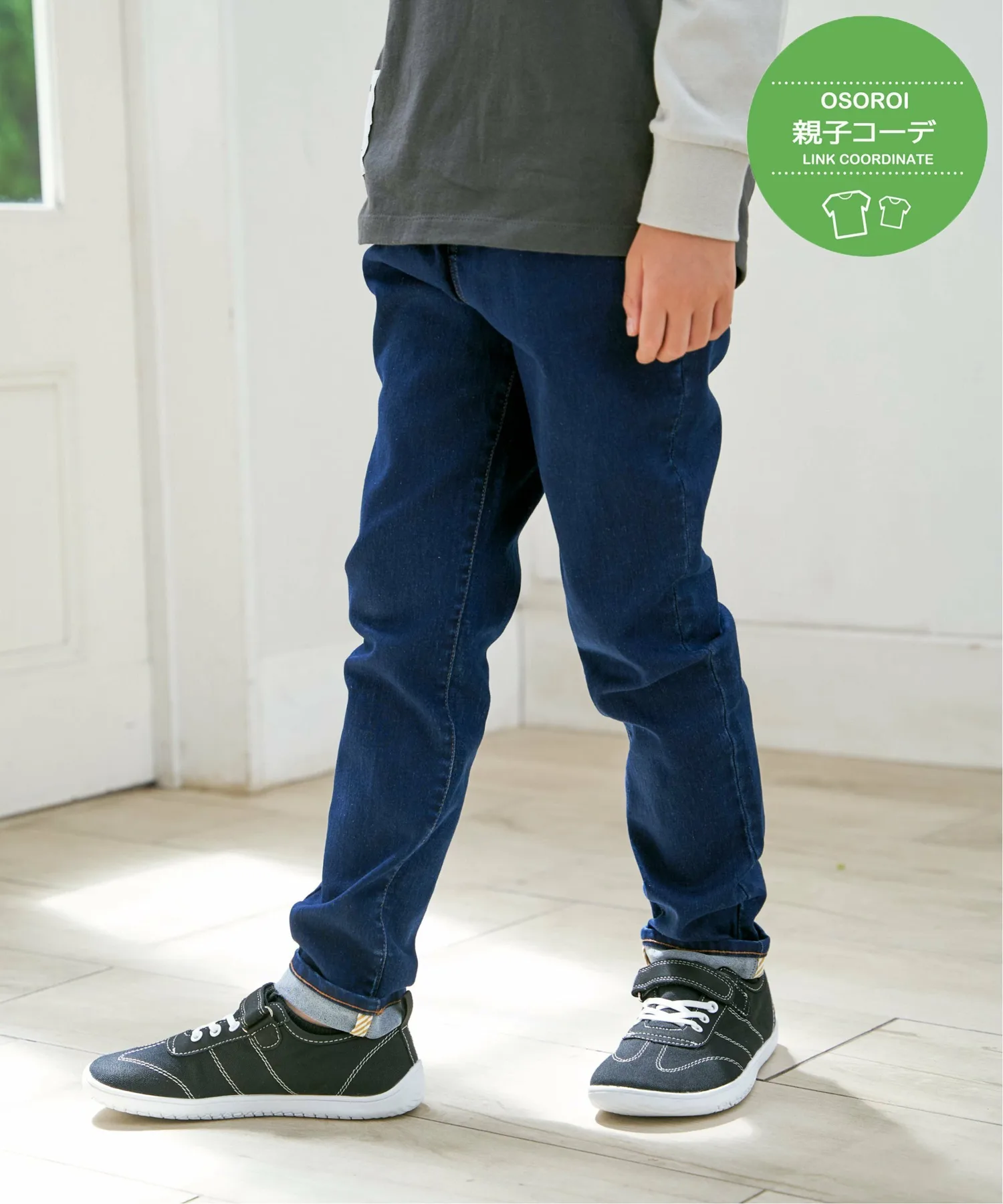 Удобные штаны Гоку, суперэластичные, 5 штук (120-160 см) Ikka, Navy blue
