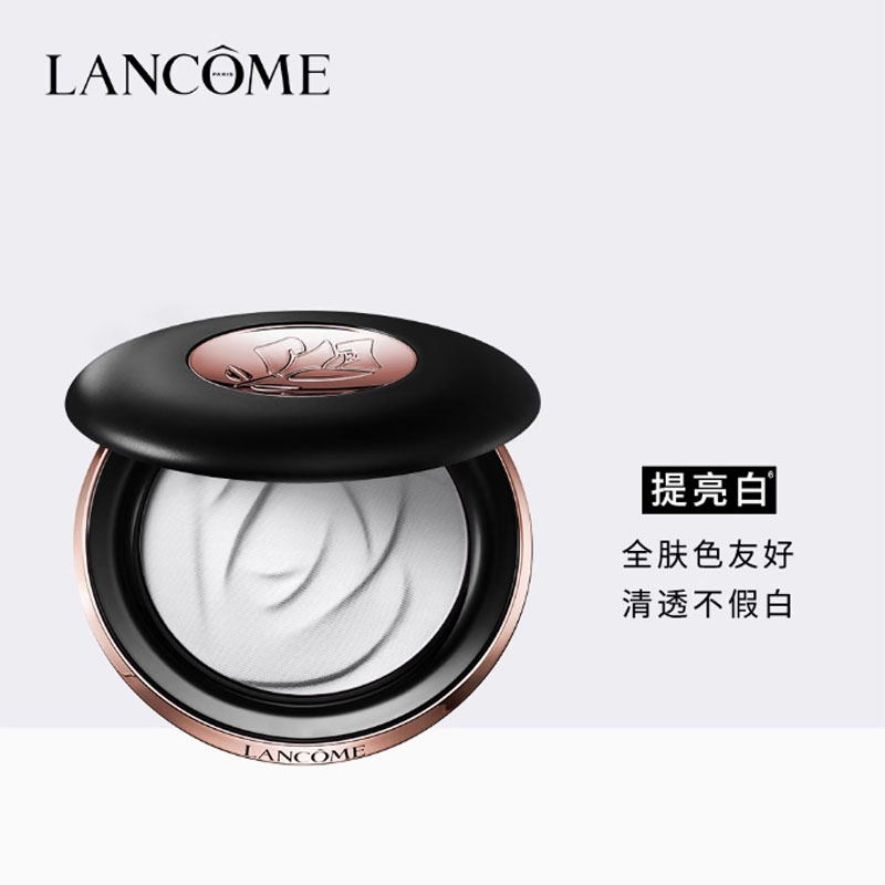 LANKOU Limited Edition 'Love' стойкая пудра для макияжа с эффектом софт-фокус 10г LANCOME — фото 3