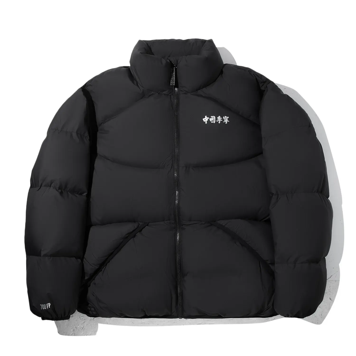 

LiNing Пуховик мужской черный, Black