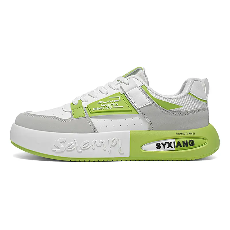 

Кроссовки Shock Absorbers Abrasion Resistant Rebound Thermal Support Low Top Kids Lifestyle Shoes Teenagers PROTECTCAMEL, бежевый