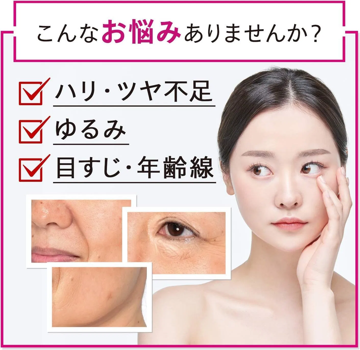 Сыворотка Special Spring Concentrate — Коллагеновая Hokkaido Collagen Solution Serum x, 30 мл — фото 2