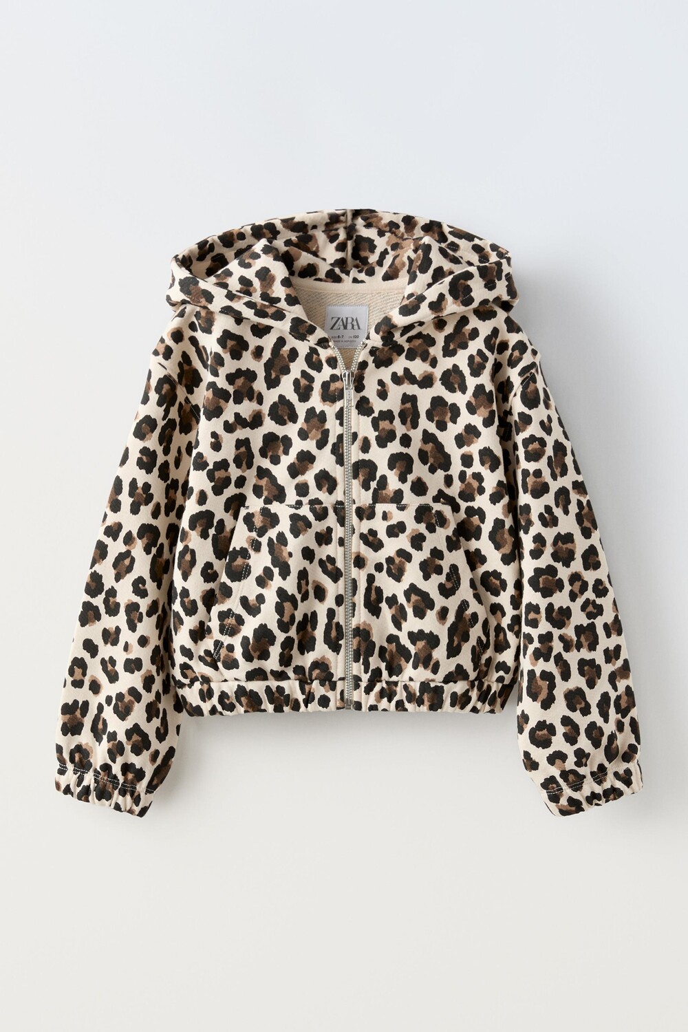 

Толстовка с животным принтом ZARA, цвет leopard