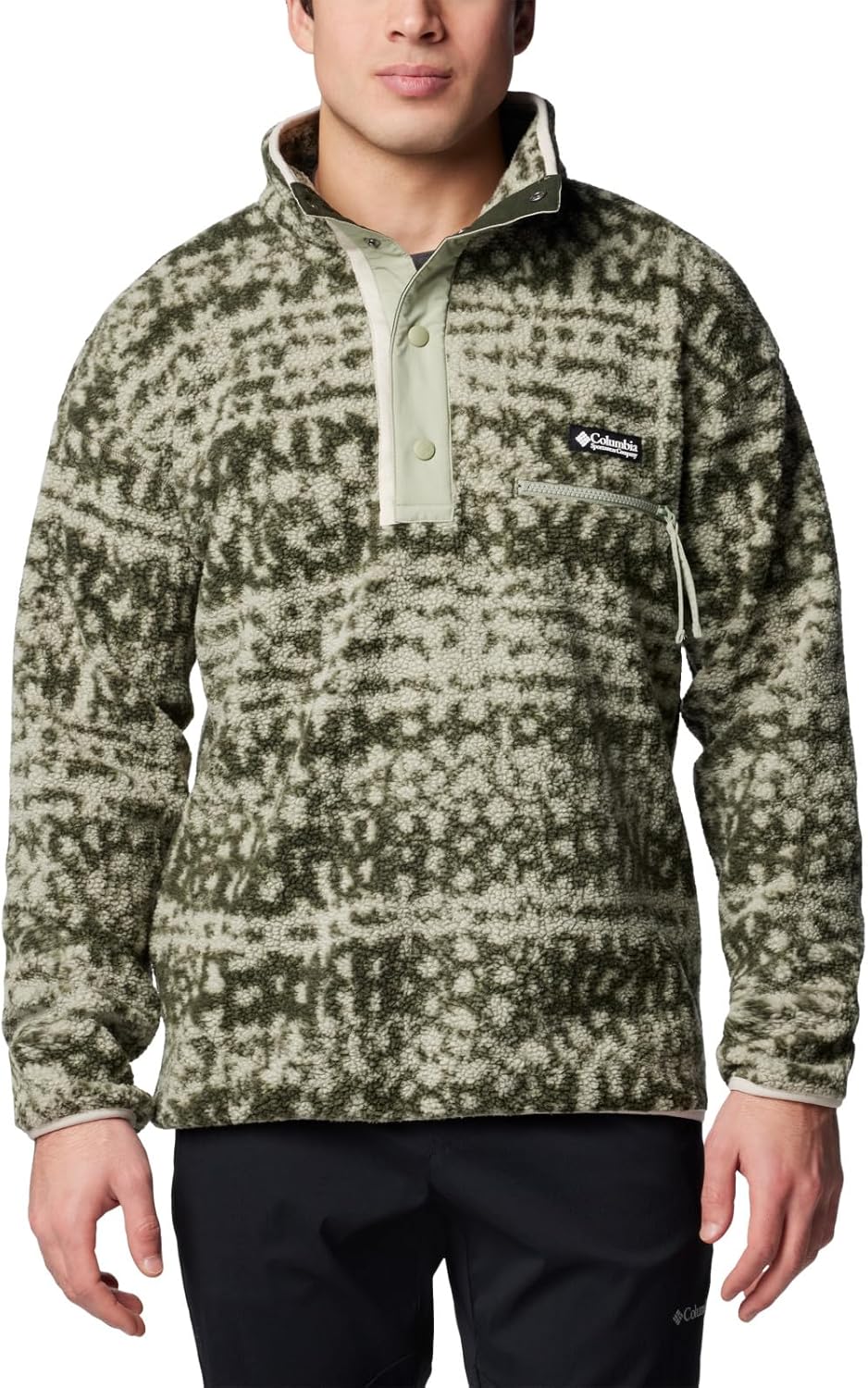 

Мужская флисовая кофта Columbia Helvetia II Printed Half Snap, Greenscape Stippled Stripe