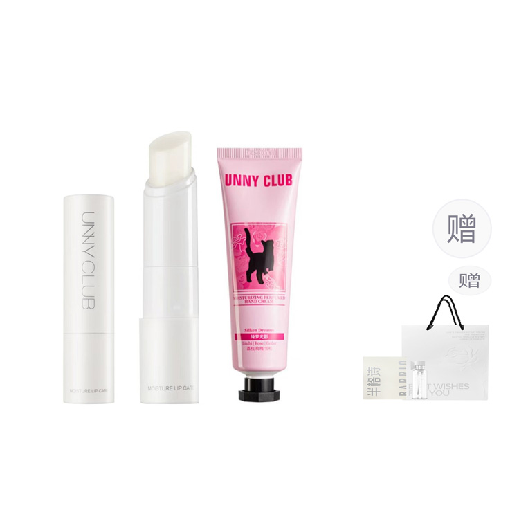 

Набор Unny: бальзам для губ, крем для рук и шоппер UNNY CLUB