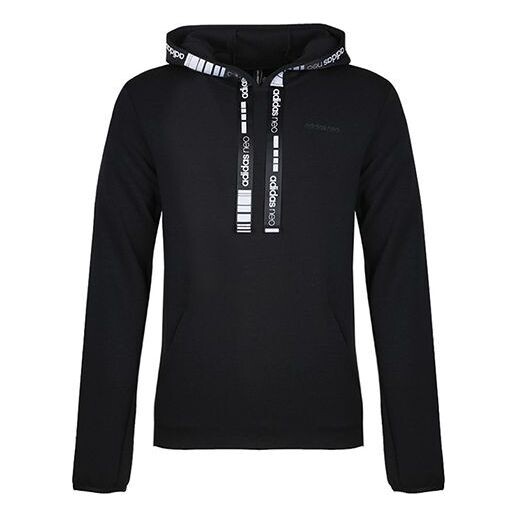 

Толстовка men's cozy casual sports black Adidas, черный