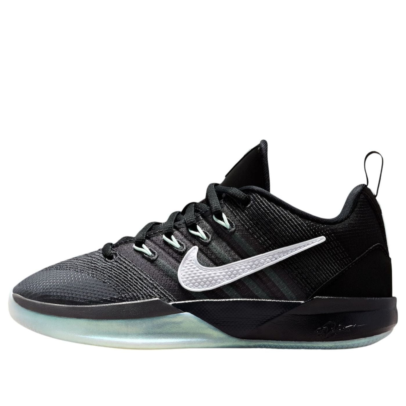 (GS) Nike Sabrina 3 'Black Dark Smoke Grey'