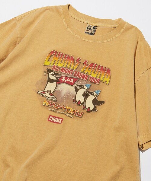 

Футболка на заказ, коллаборация Chums × Sauvenir, желтый