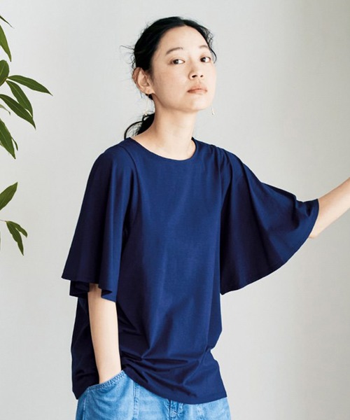 

Футболка с расклешенными рукавами And Myera, темно-синий