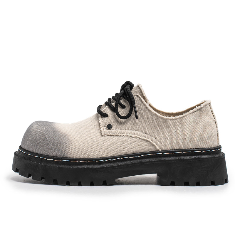 

Износостойкие мужские низкие кеды Casual NMR, бежевый