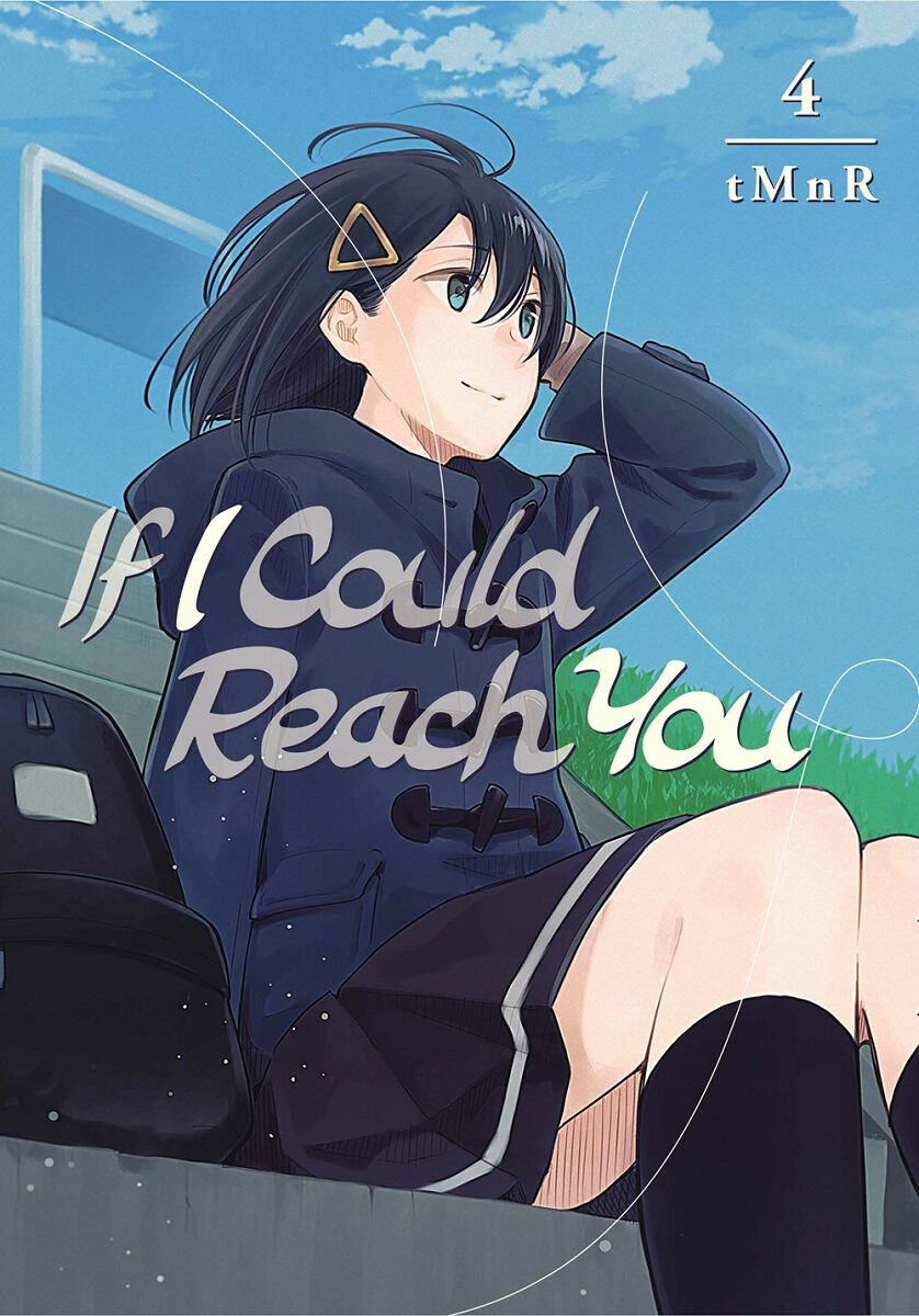 

Манга If I Could Reach You Manga Volume 4