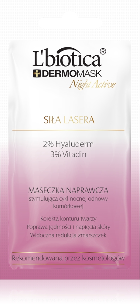 

Dermomask ночная активная интенсивная омолаживающая маска со стволовыми клетками L’Biotica, 12 мл