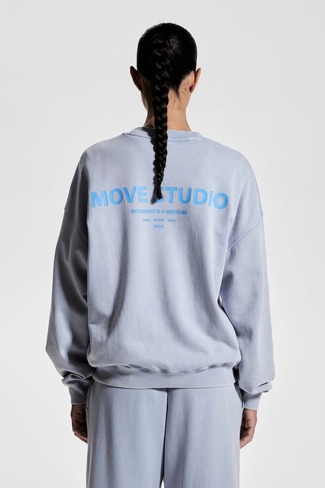 

Спортивная толстовка H&M, мультиколор