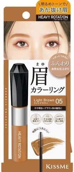 Краска для бровей Heavy Rotation Coloring Eyebrow EX, 05 Light Brown, 8 г — фото 2