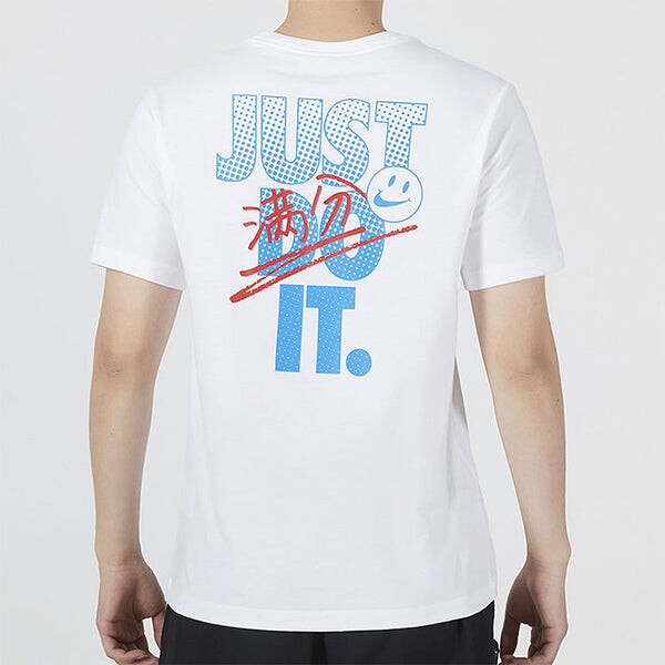 Футболка Men's Nike As Nsw Gaokao Ss Tee Athleisure Casual Sports Alphabet Round Neck Short Sleeve White T-Shirt, мультиколор — фото 4