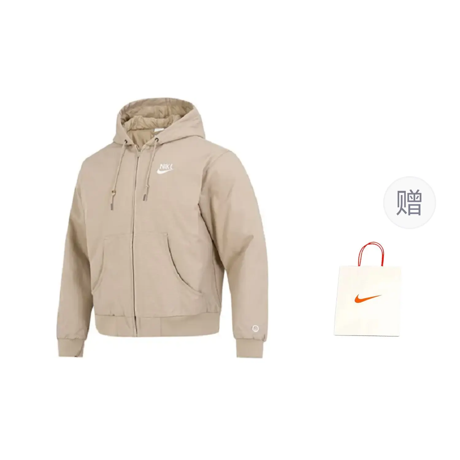 

Куртка мужская хаки Nike