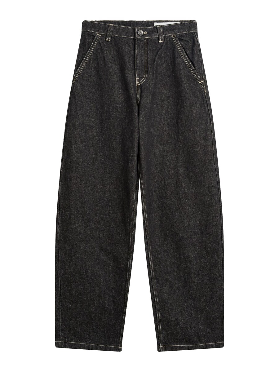 

Мешковатые джинсы Bershka, Anthracite