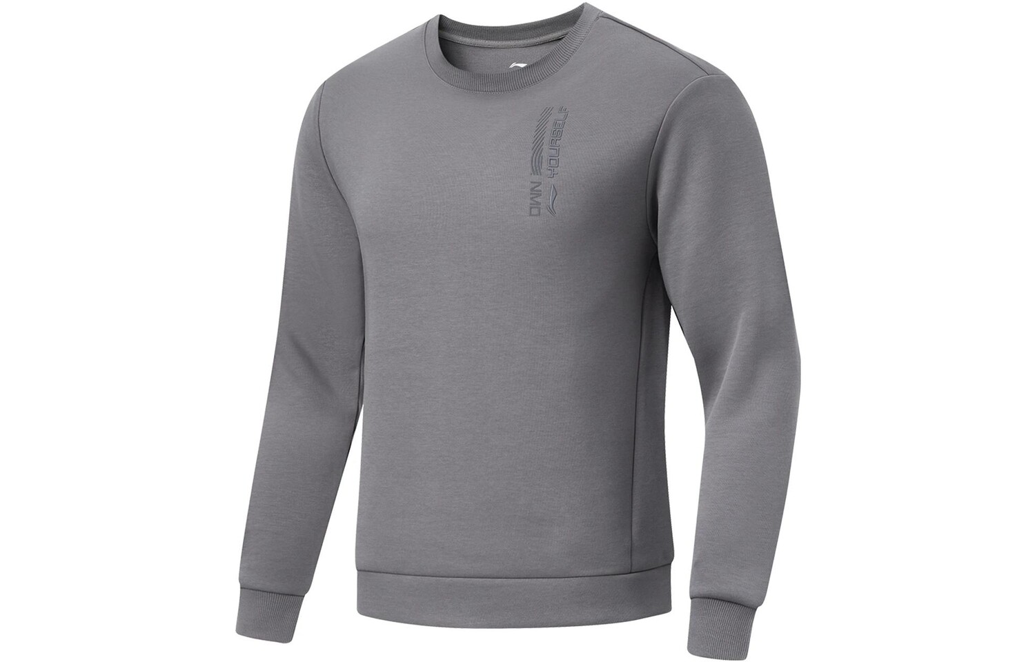

Свитшот серии Fitness, мужской, серый Lining, серый