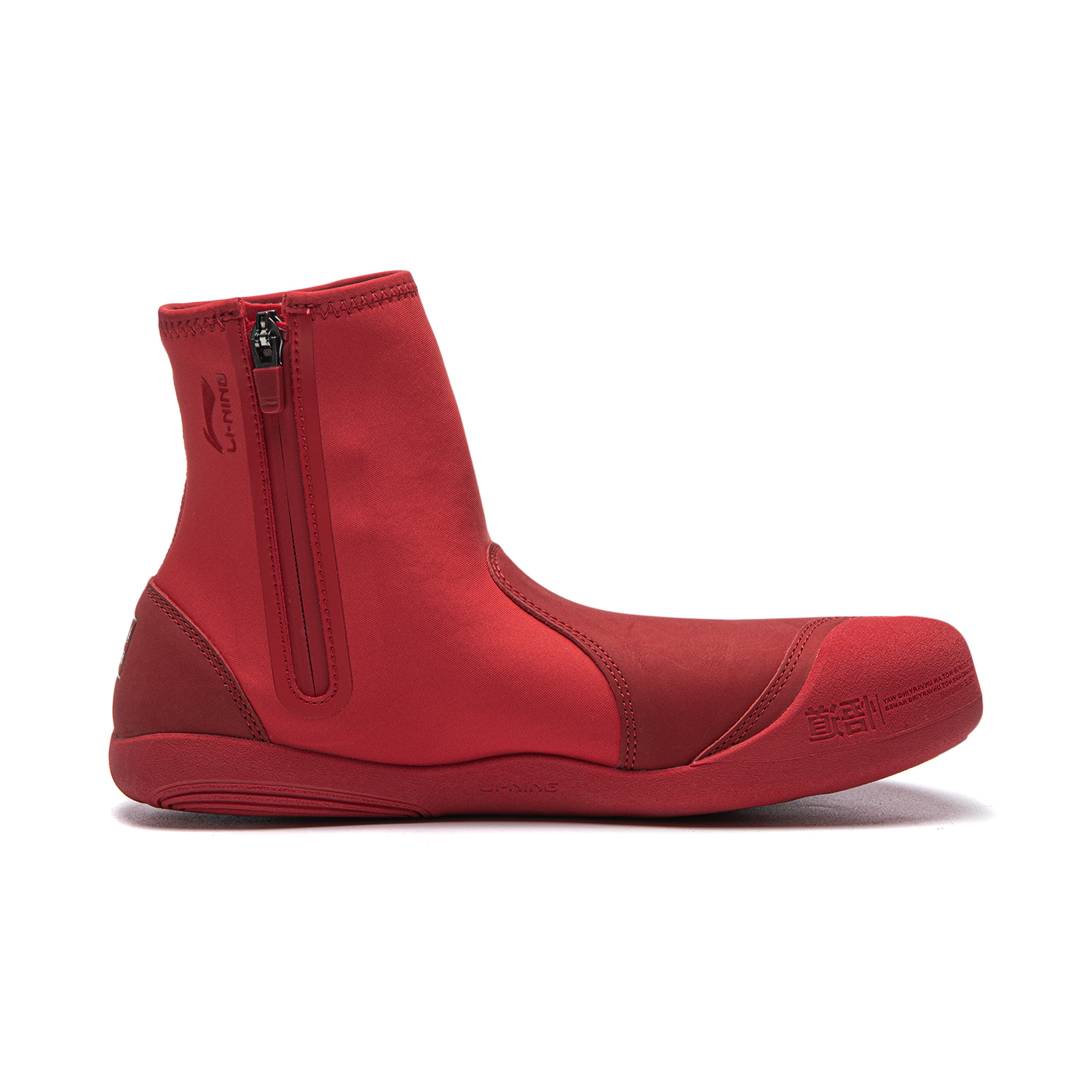 Li-Ning Cushioning, Wear Resistant высокие кроссовки Unisex Wealth Red — фото 3
