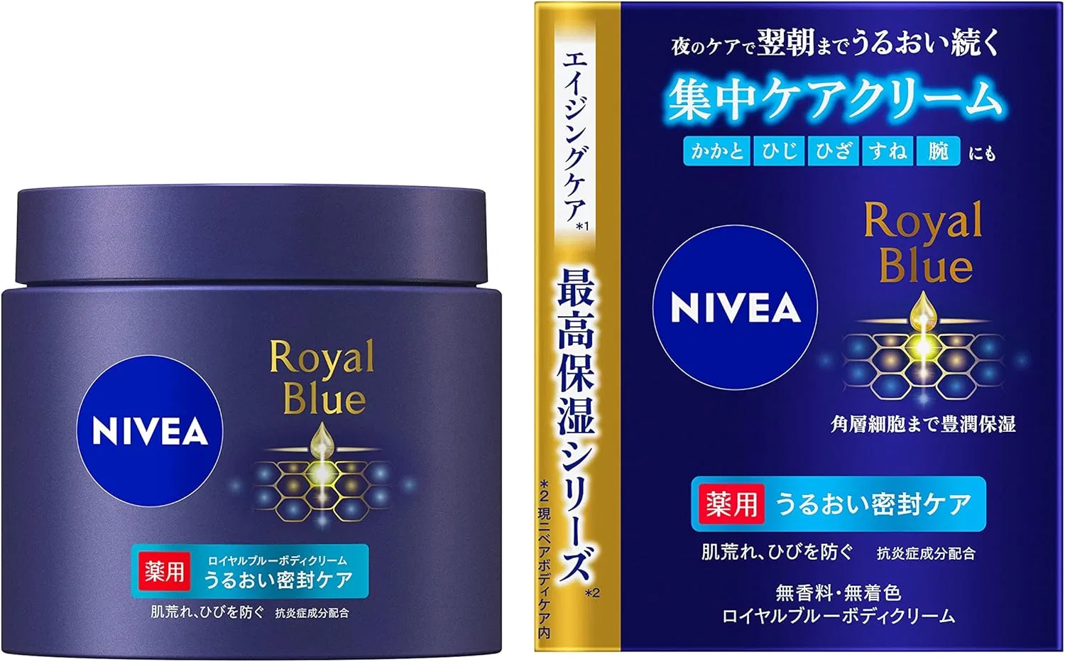 Крем для тела Nivea Royal Blue Body Cream, 160 г