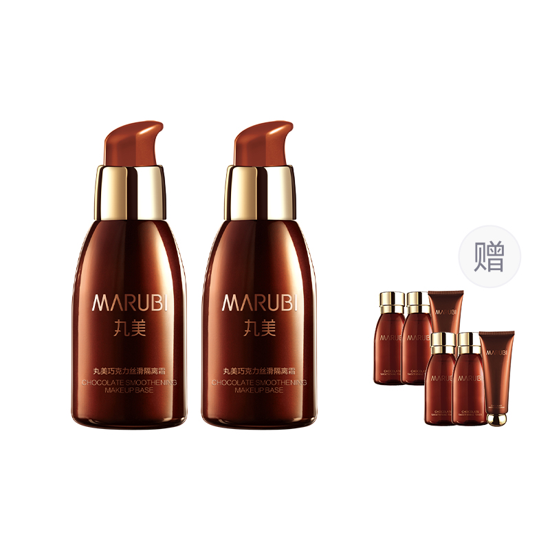 

MARUBI Шоколадный силки праймер для контроля жира безупречное стойкое покрытие 40 мл