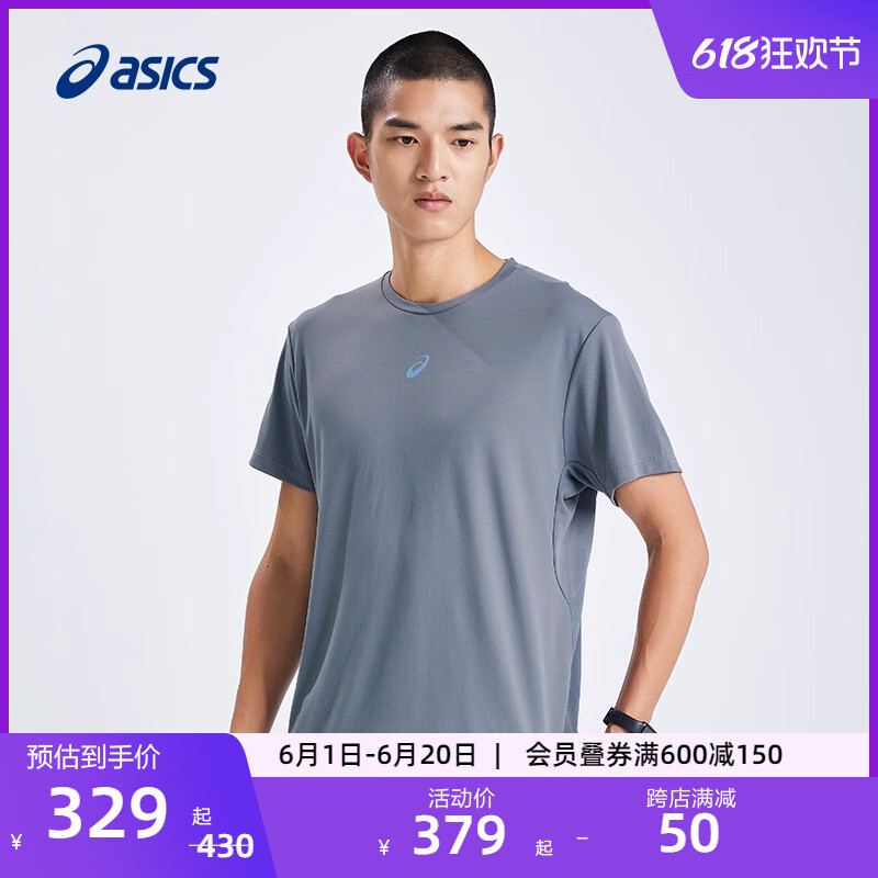 

Пуловер мужской Asics с круглым вырезом, темно-серый