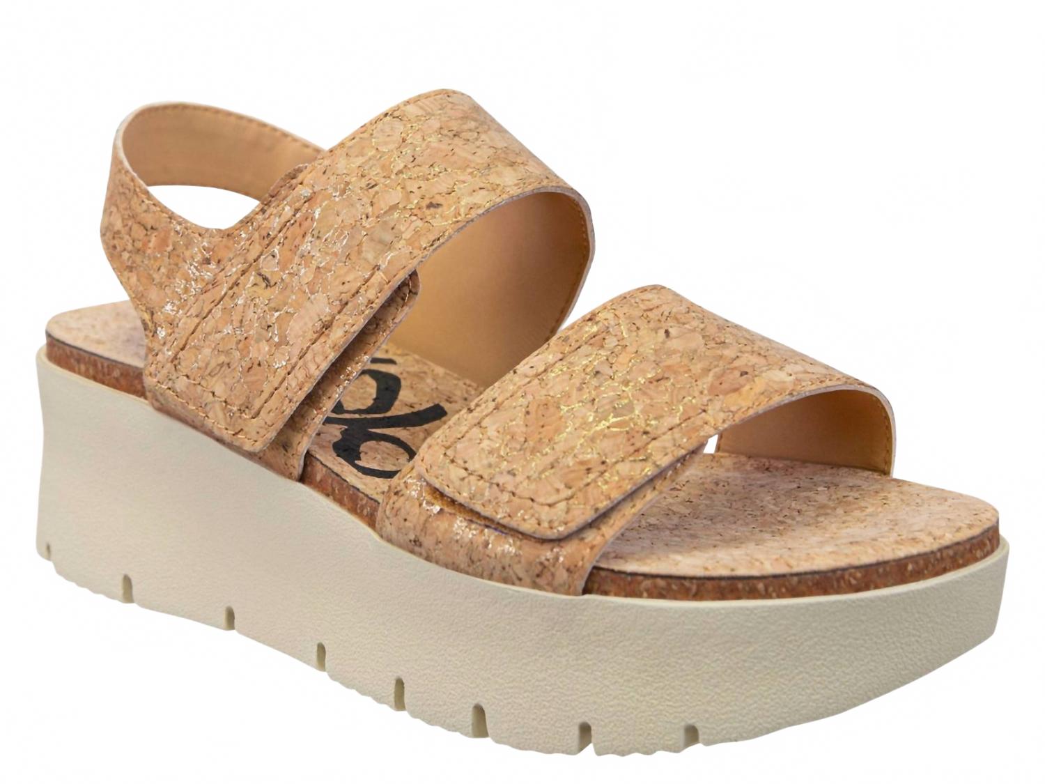 Женские мюли Montane Cork в бежевом цвете OTBT