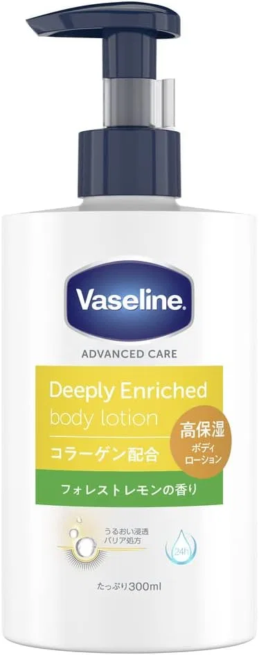 Лосьон для тела Vaseline Deeply Enriched с ароматом лесного лимона, 300 мл