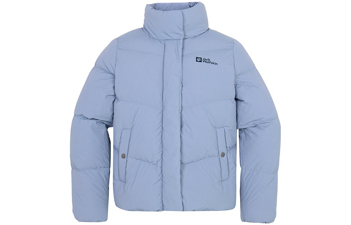 

Пуховик женский Jack Wolfskin, цвет Aqua blue/1216